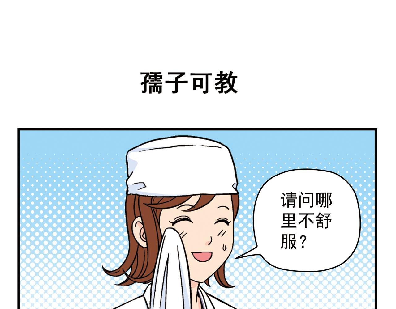 31.jpg