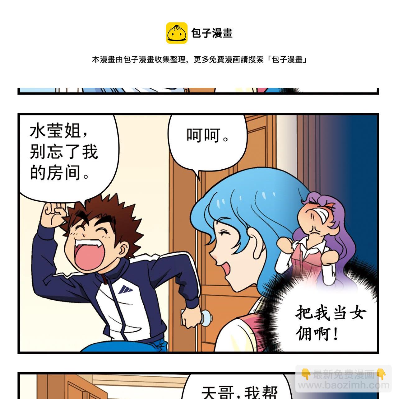 5.jpg