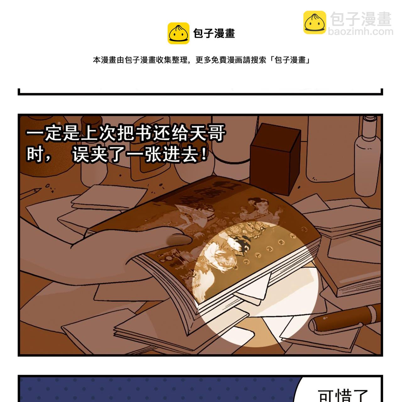 29.jpg