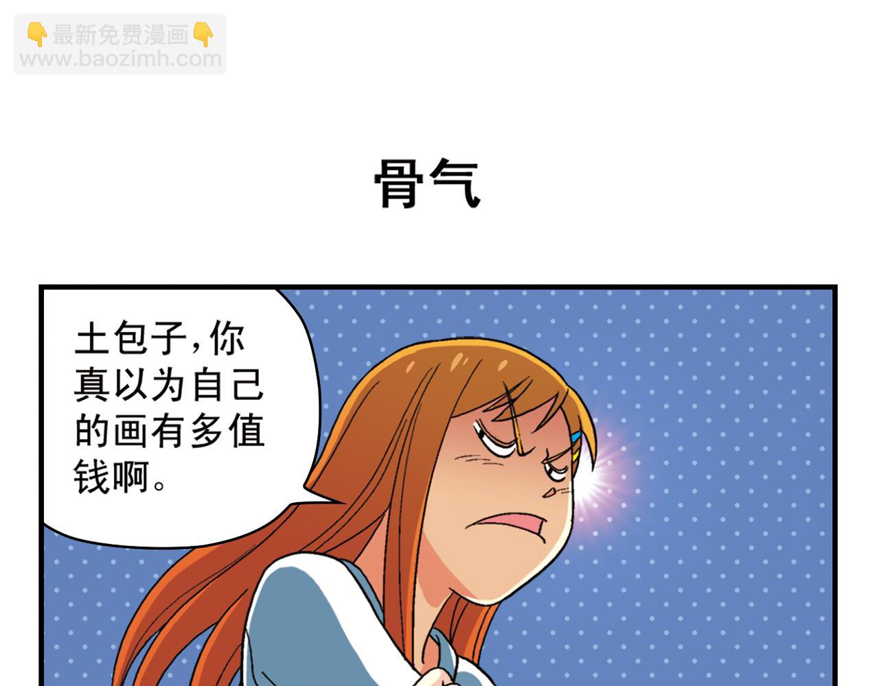 47.jpg