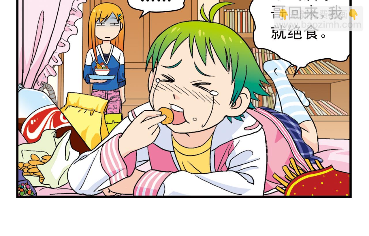 50.jpg