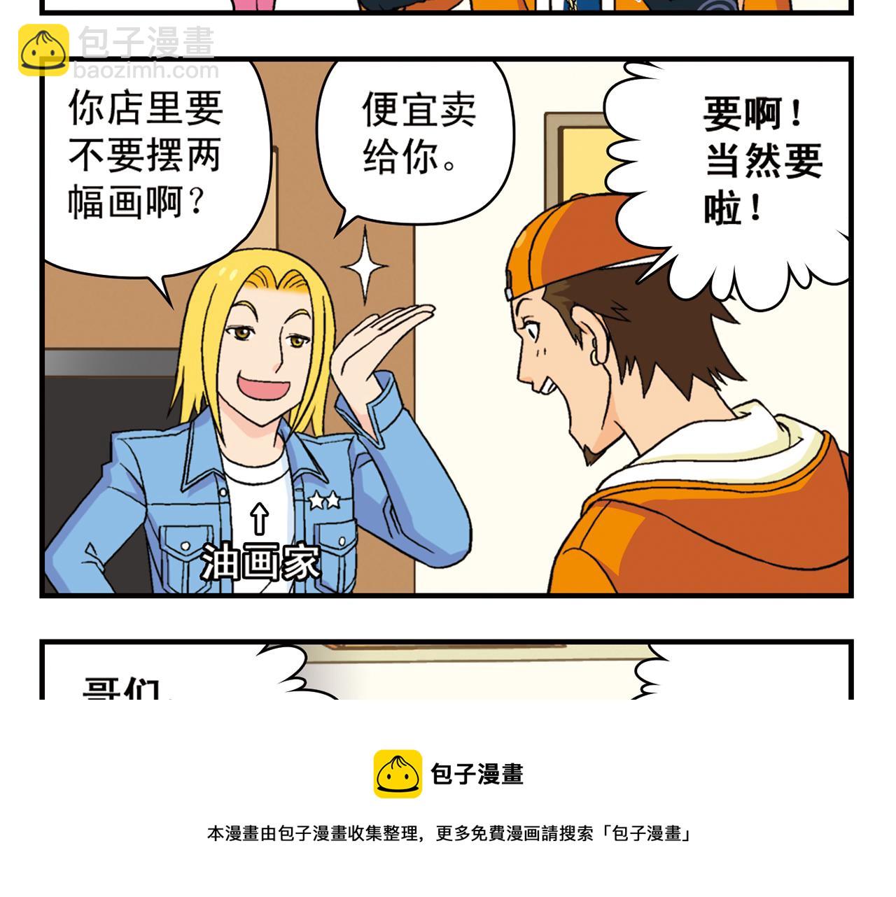 33.jpg