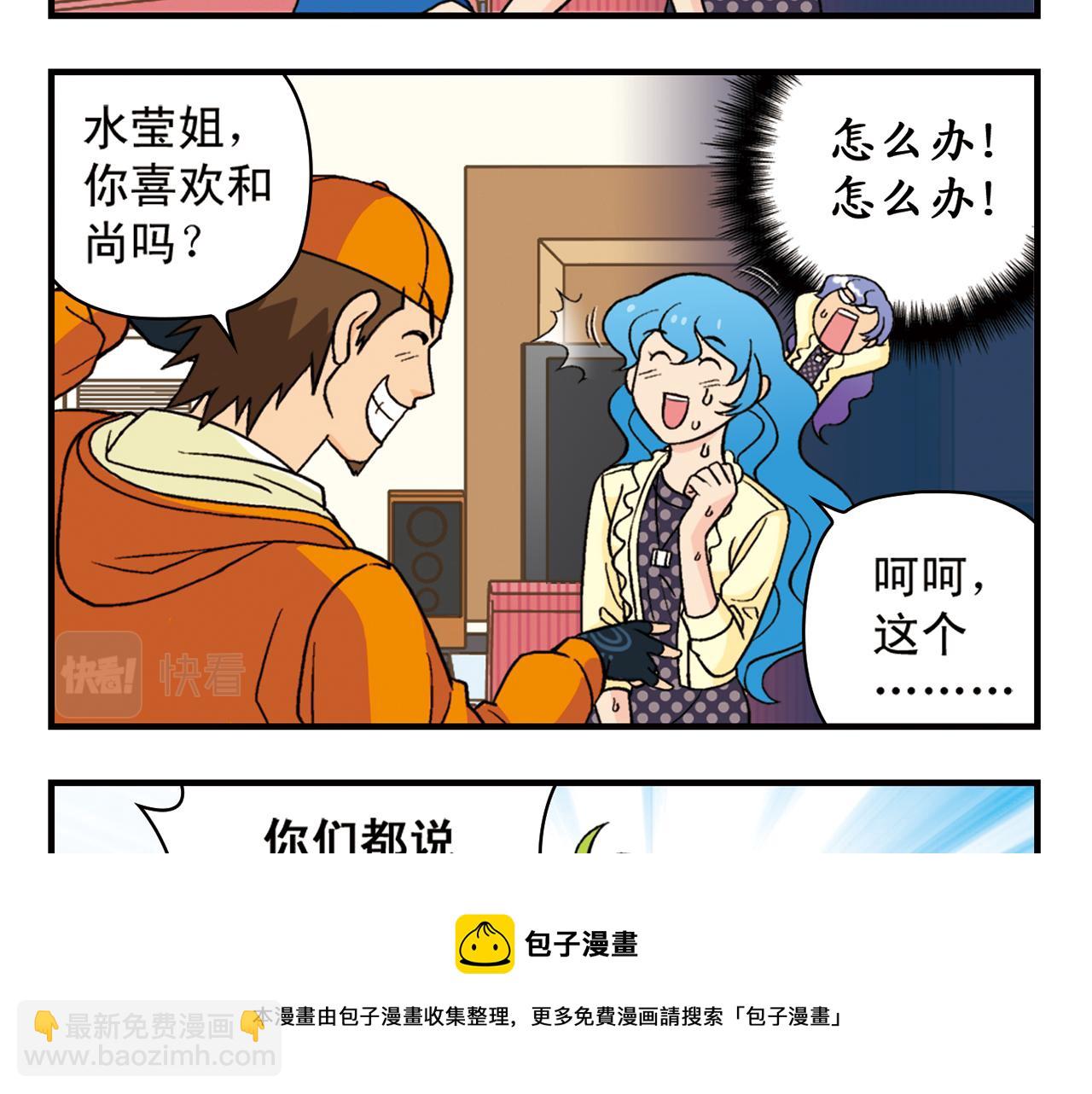 33.jpg