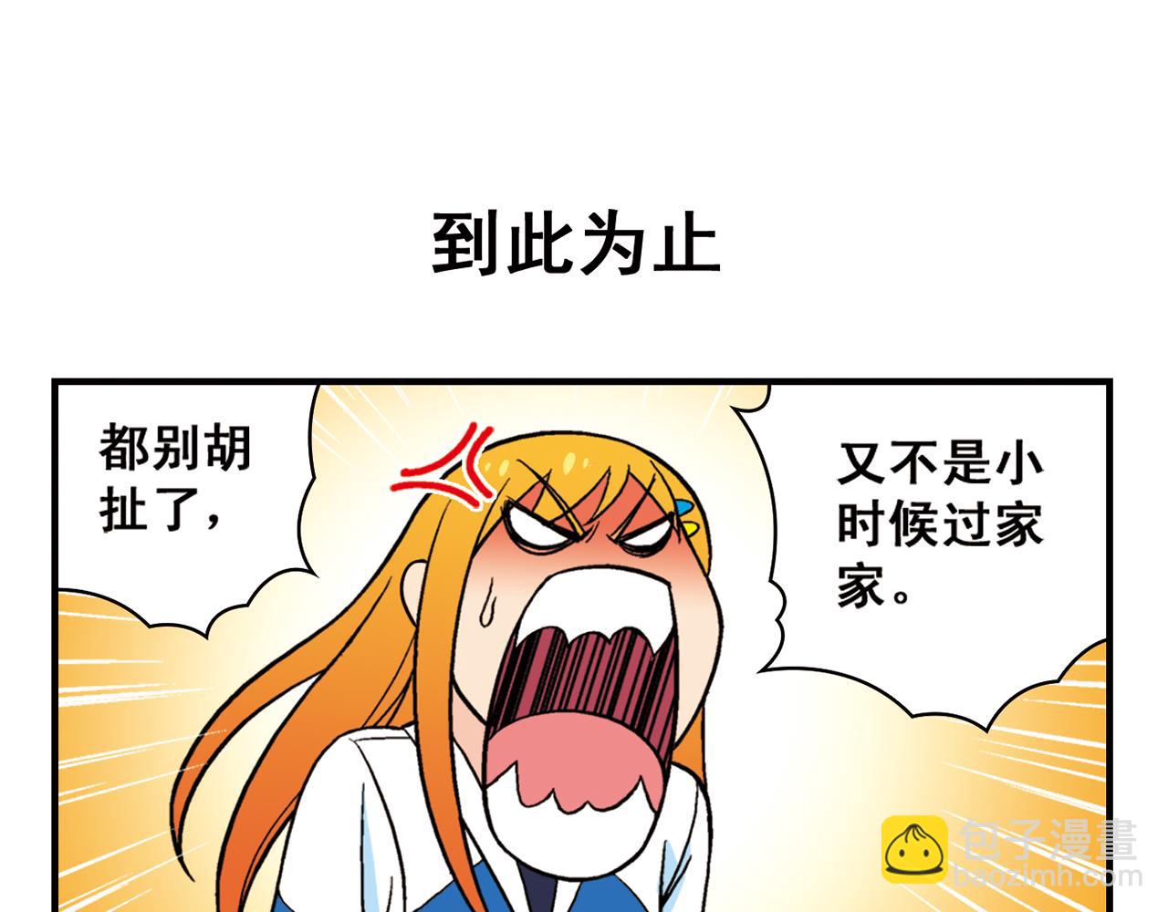 39.jpg