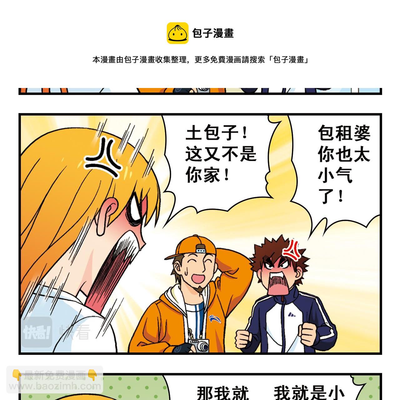 9.jpg