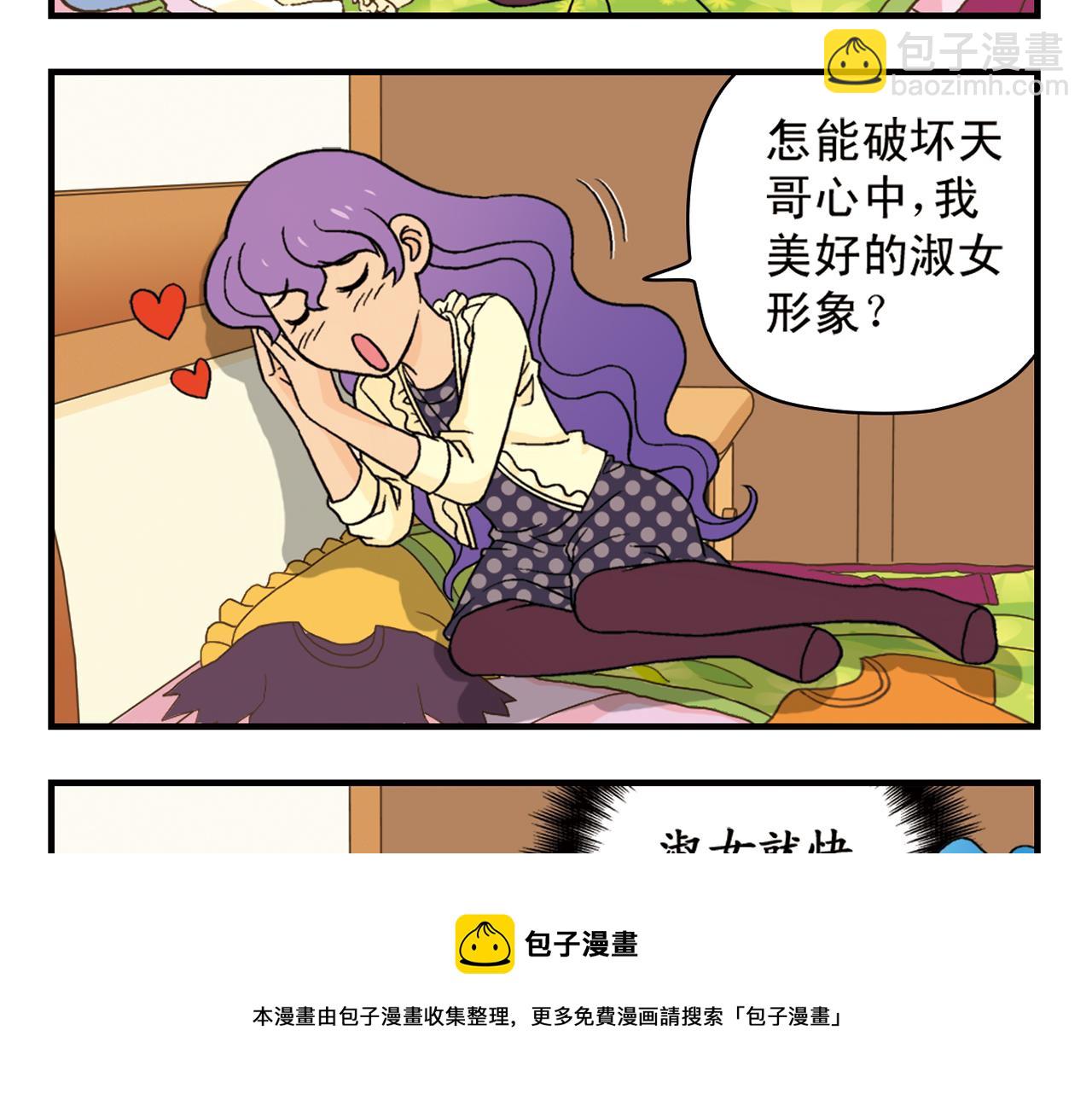 45.jpg
