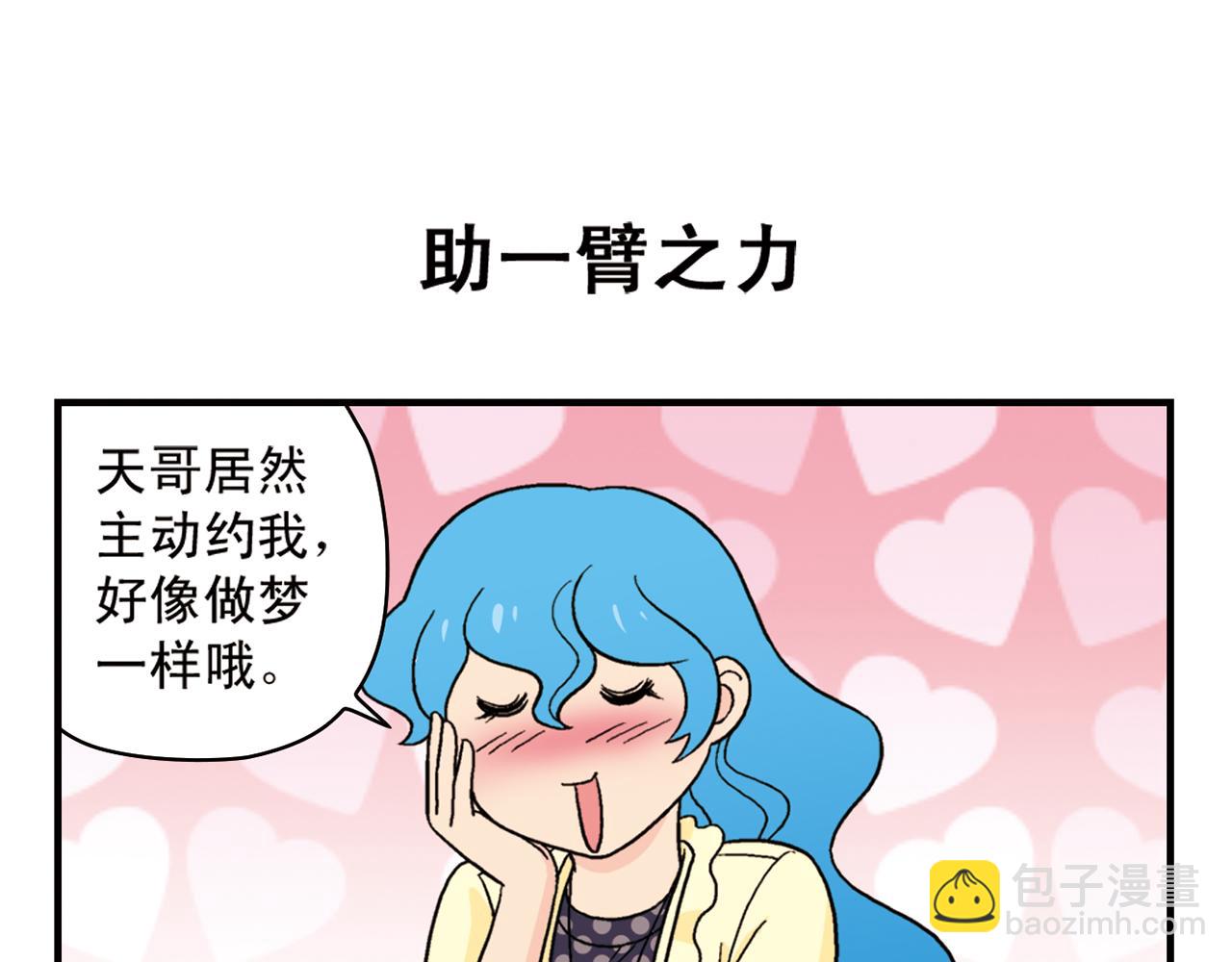 31.jpg