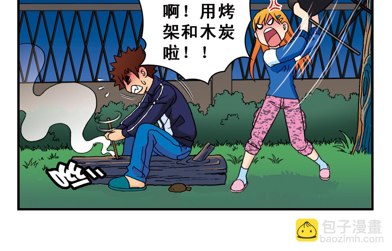 18.jpg