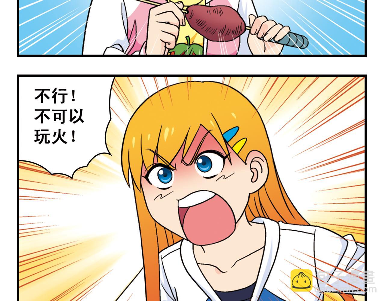 32.jpg