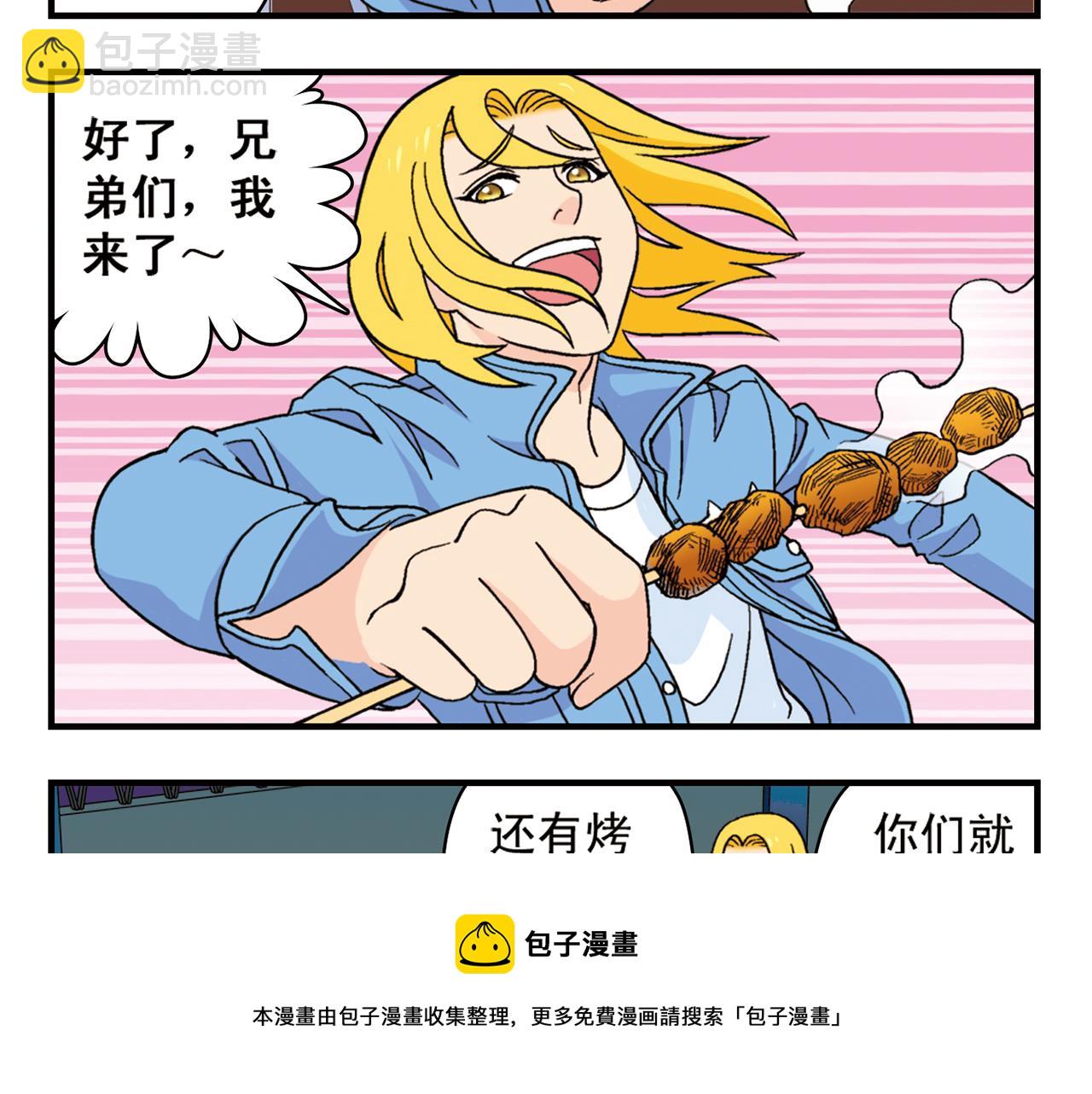 41.jpg