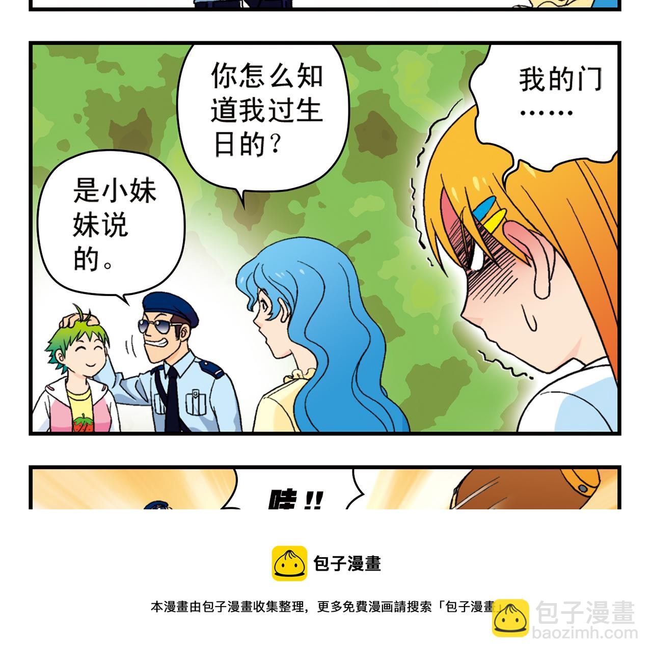 49.jpg