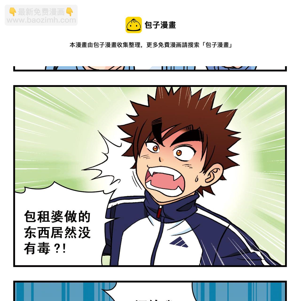 29.jpg