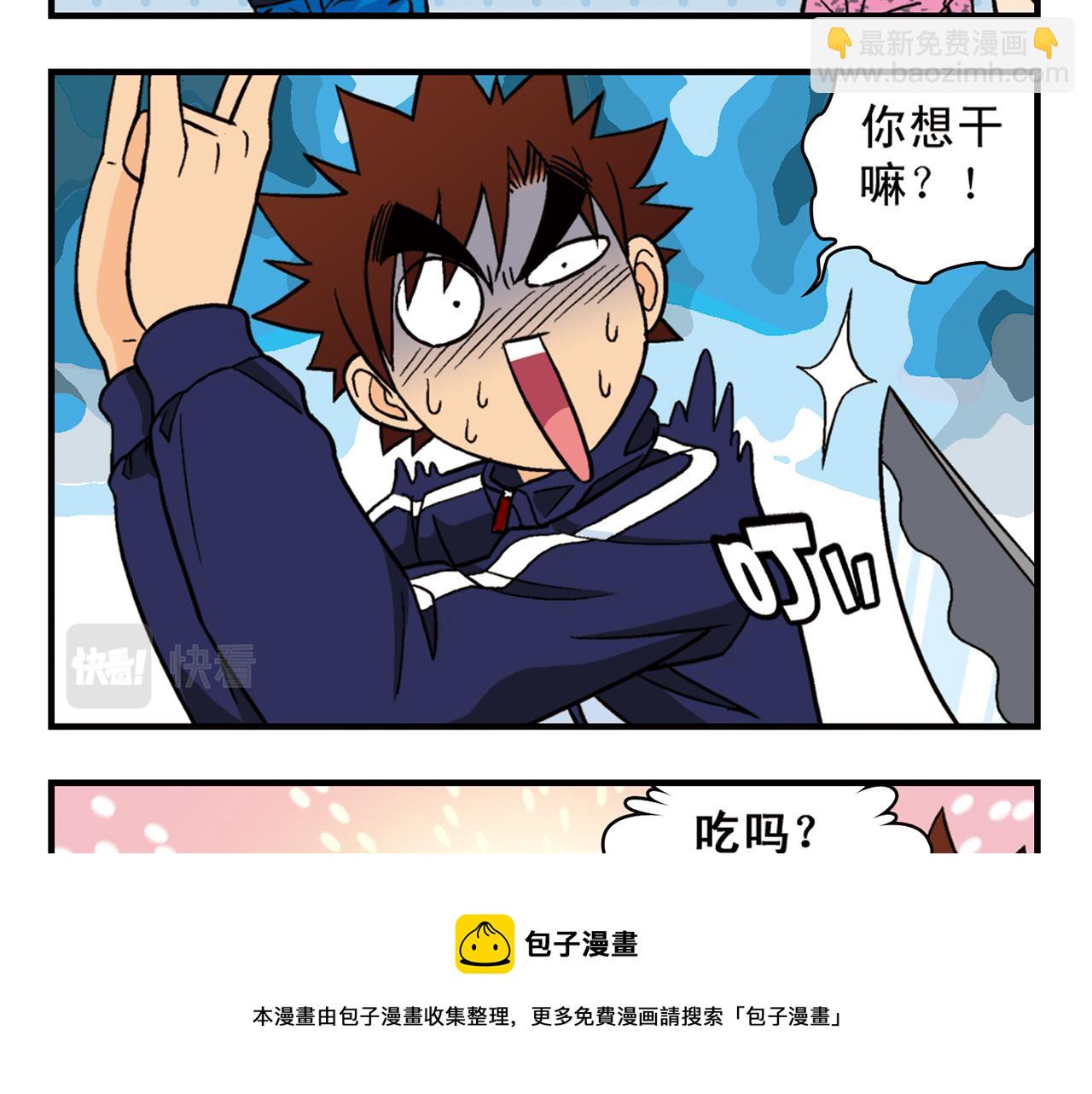 9.jpg