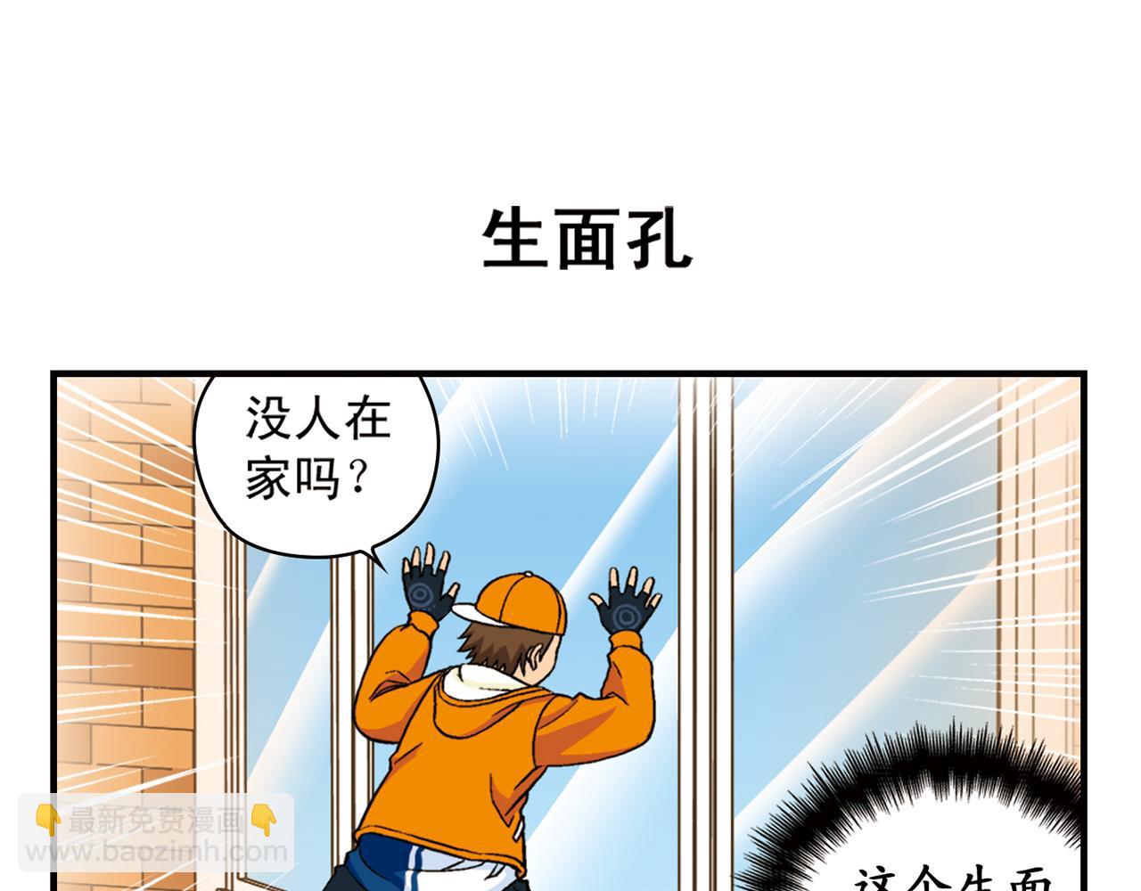 7.jpg
