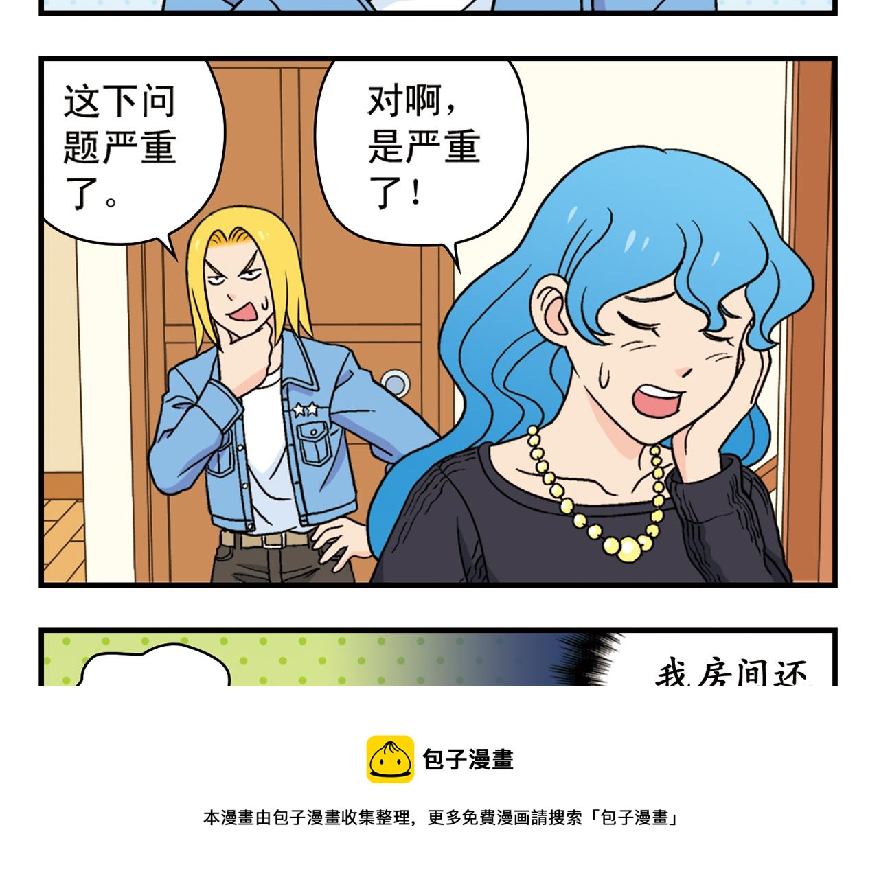 49.jpg