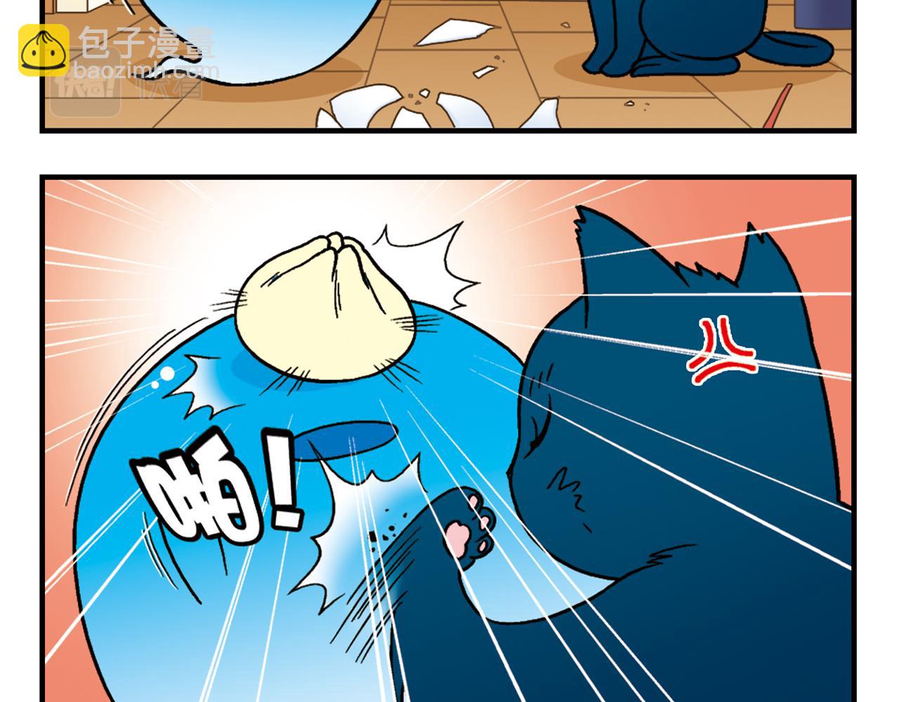 48.jpg