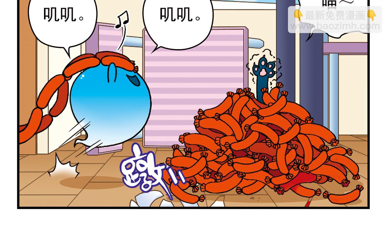 50.jpg