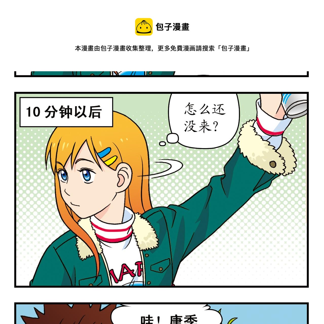 37.jpg