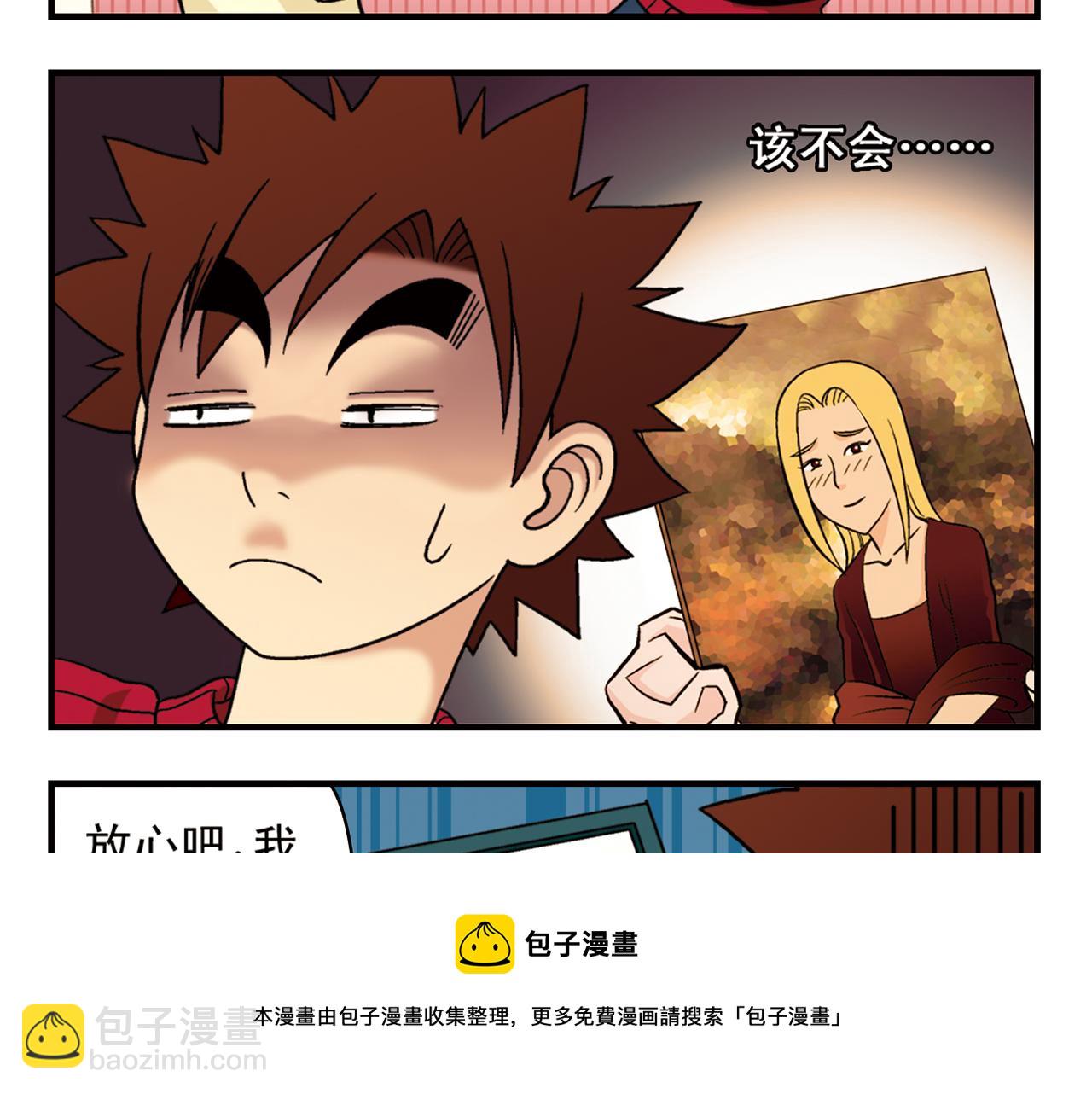 29.jpg