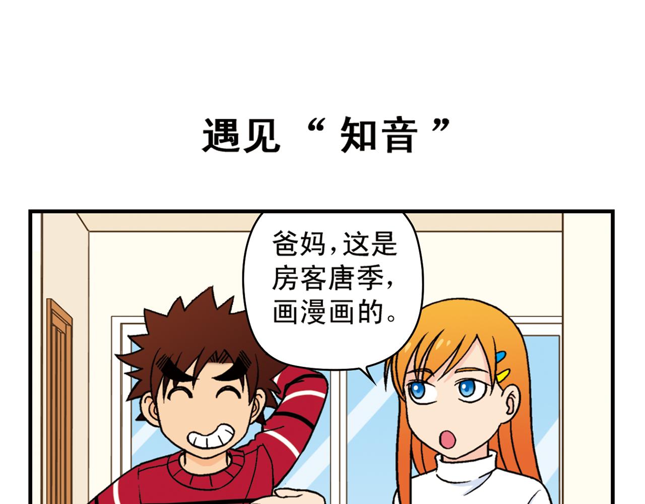 35.jpg
