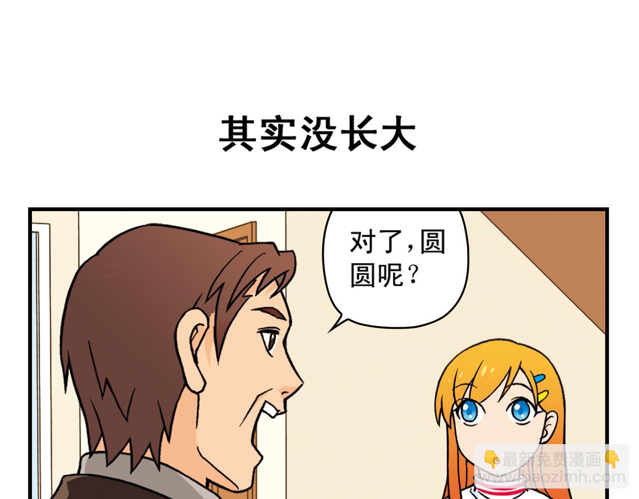 43.jpg
