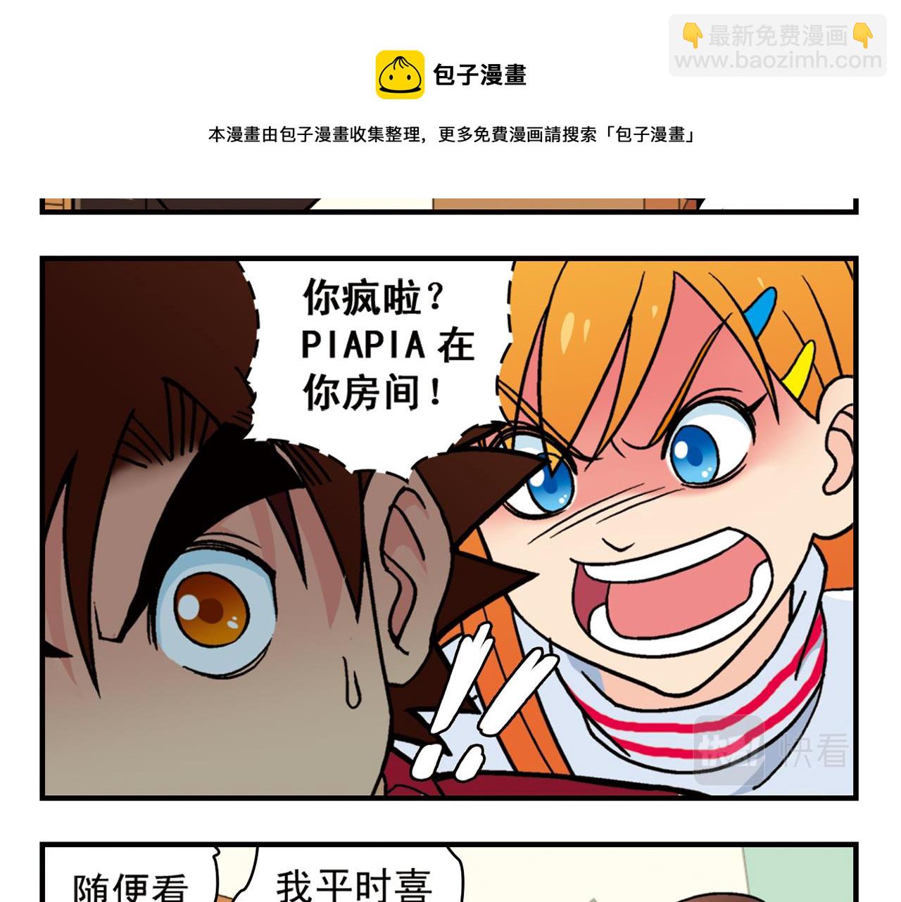 49.jpg