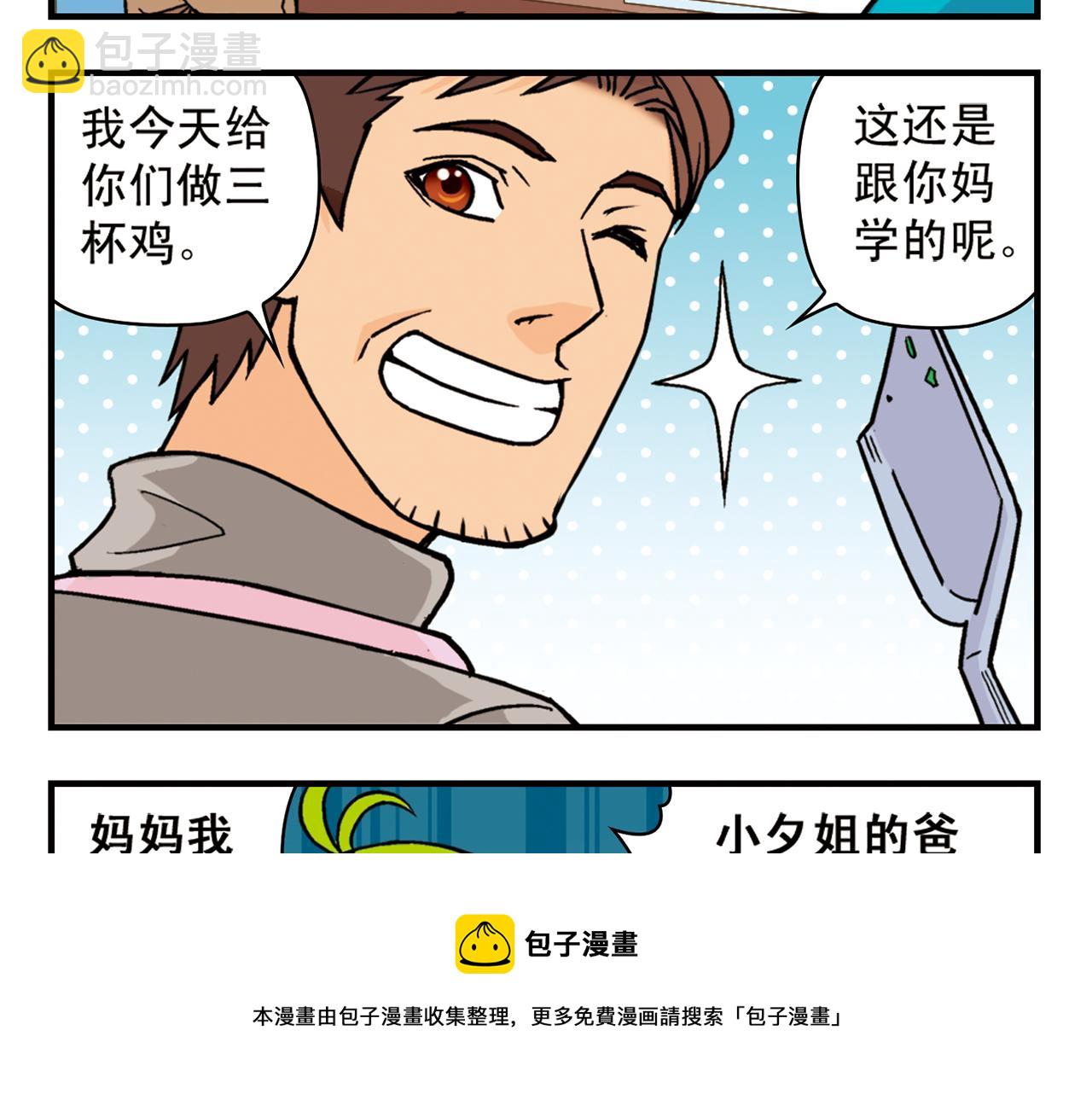 21.jpg