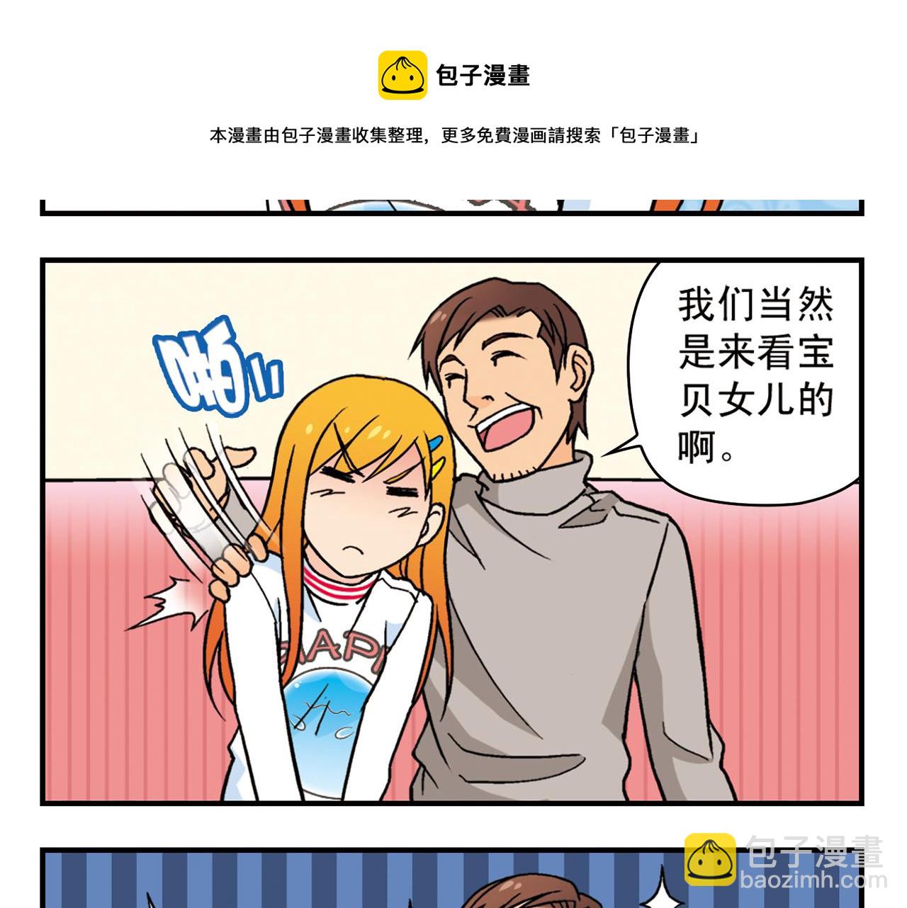 33.jpg