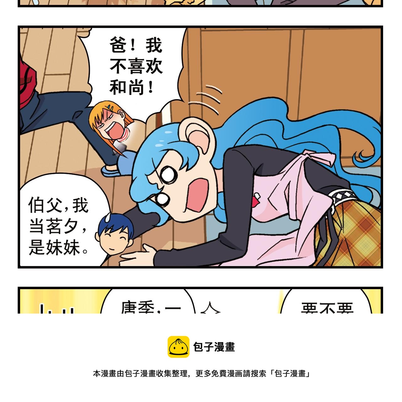 41.jpg