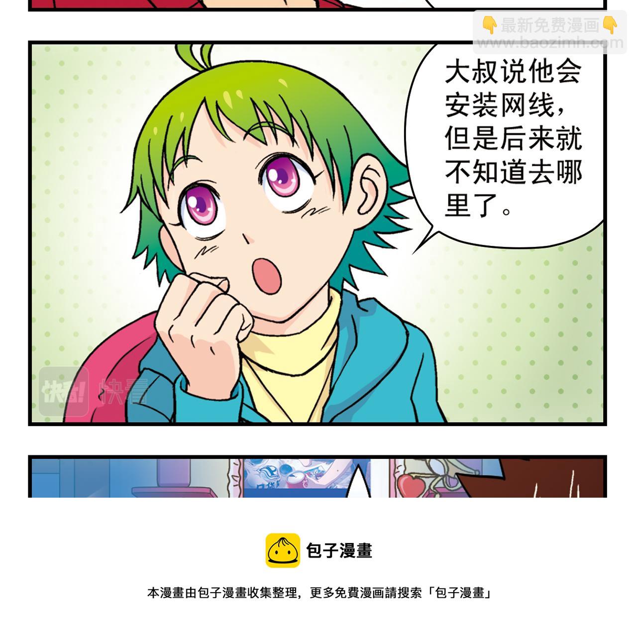 9.jpg
