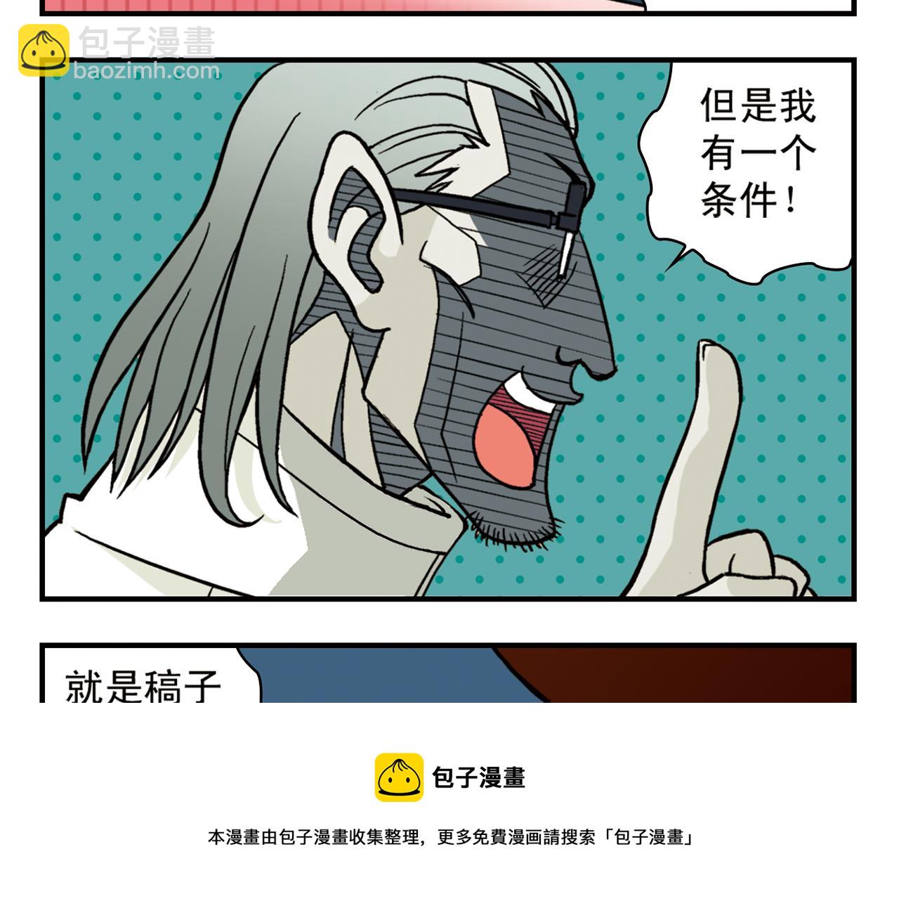 49.jpg