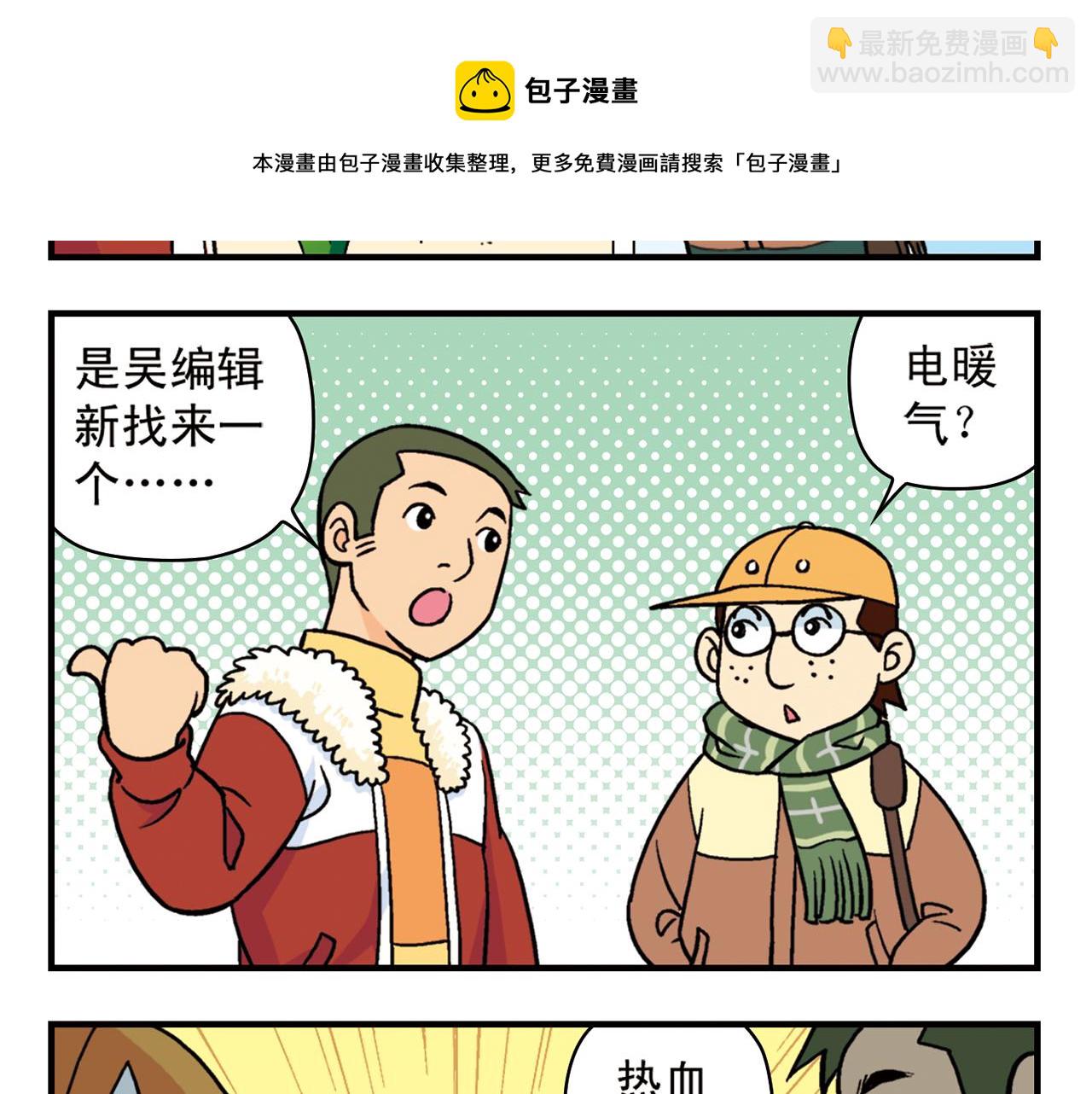 5.jpg