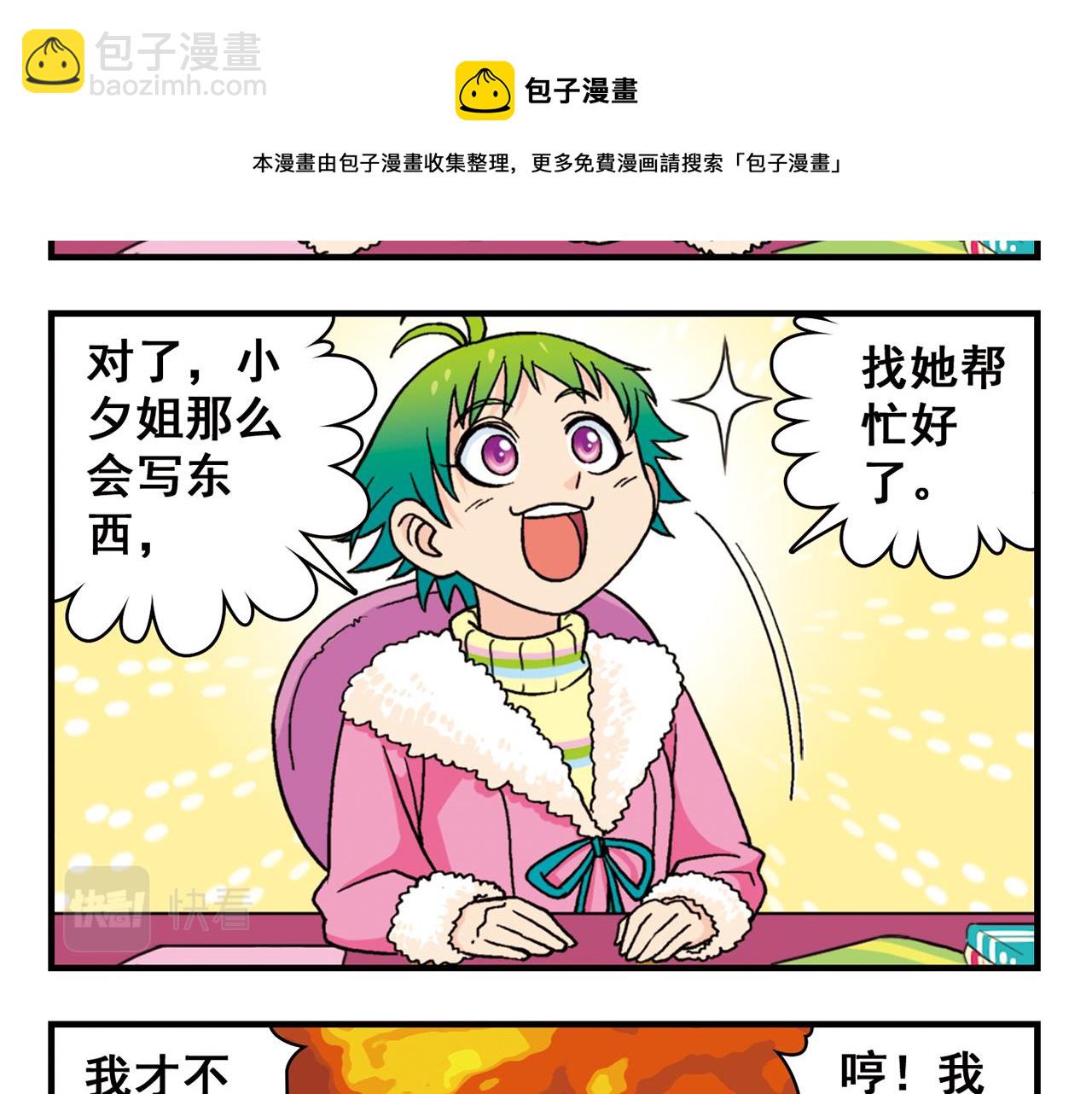 29.jpg