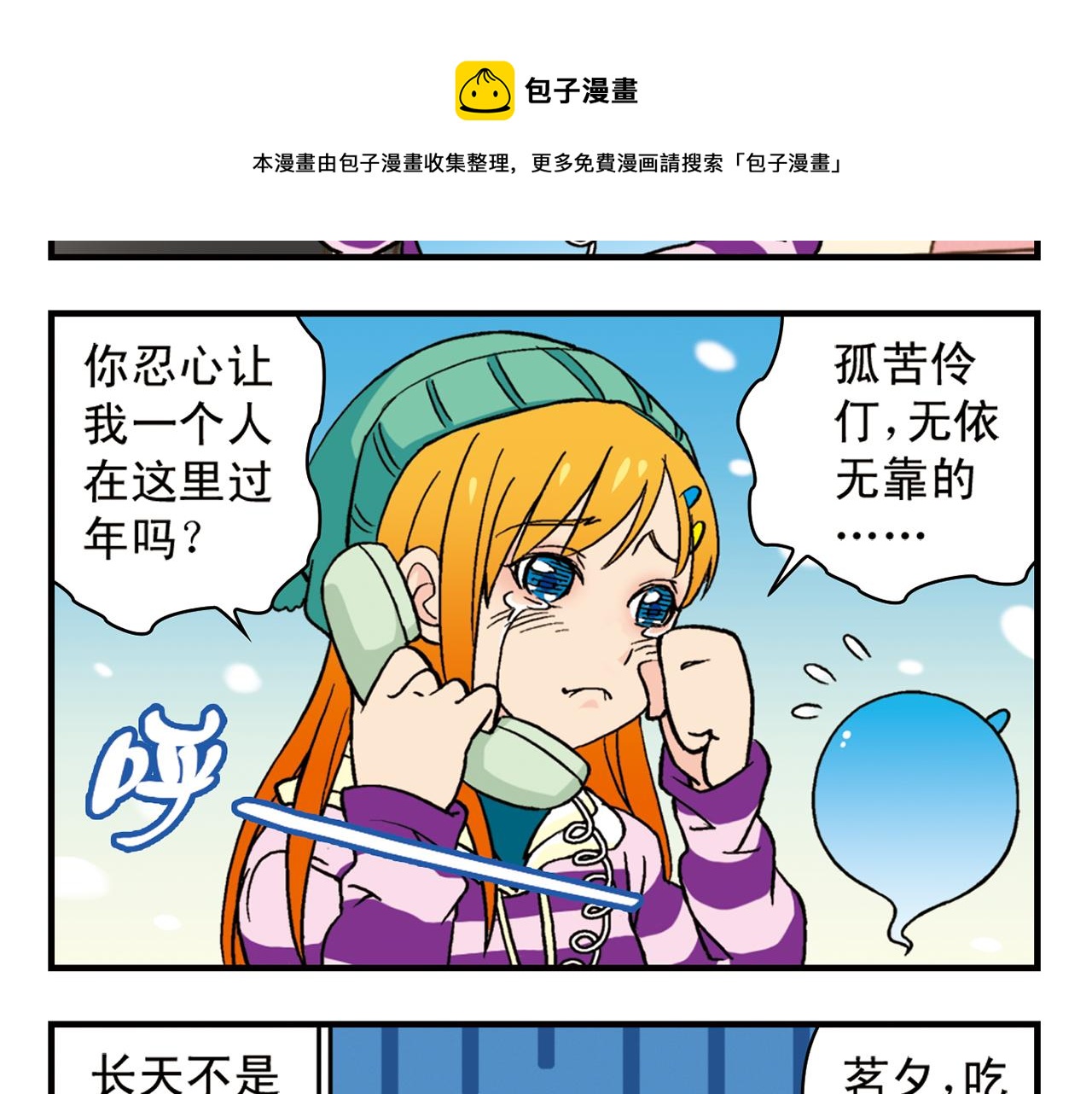 9.jpg
