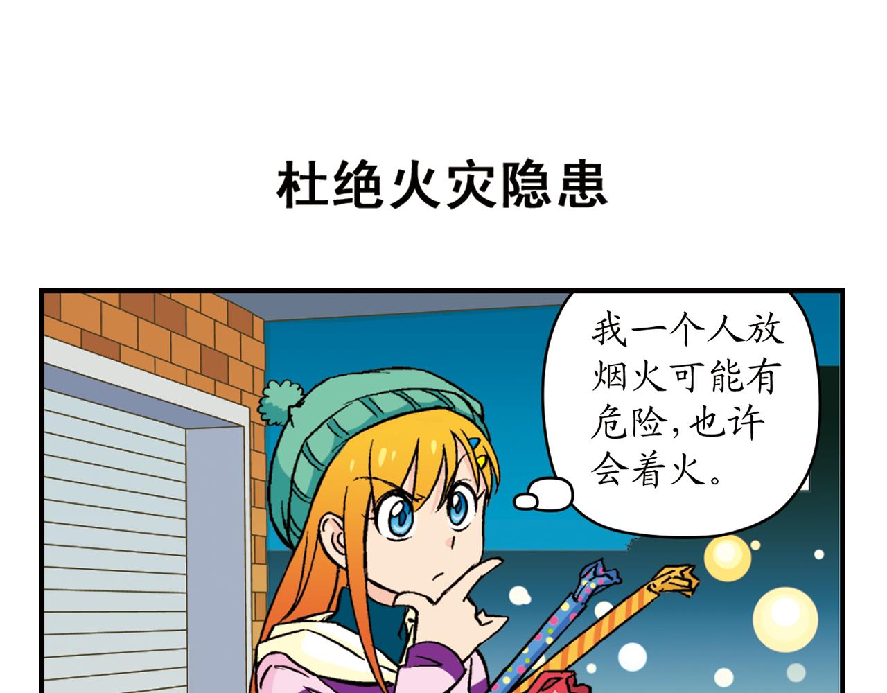 23.jpg