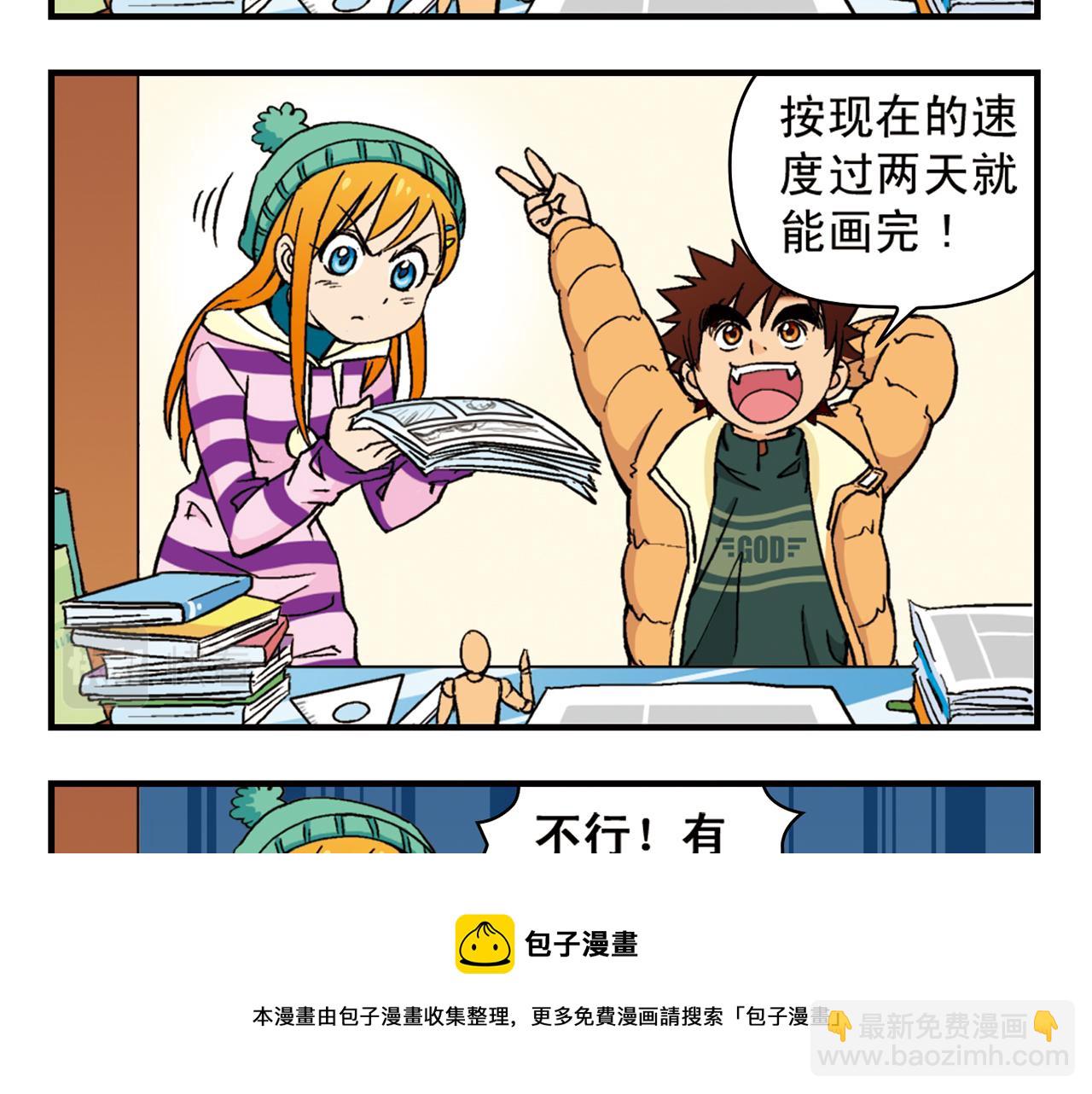 29.jpg
