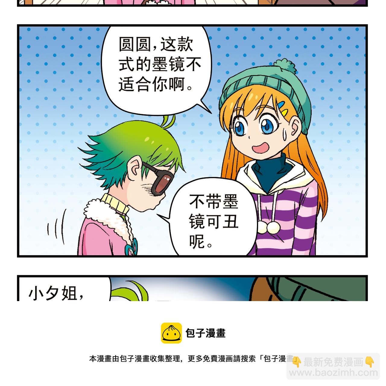 17.jpg