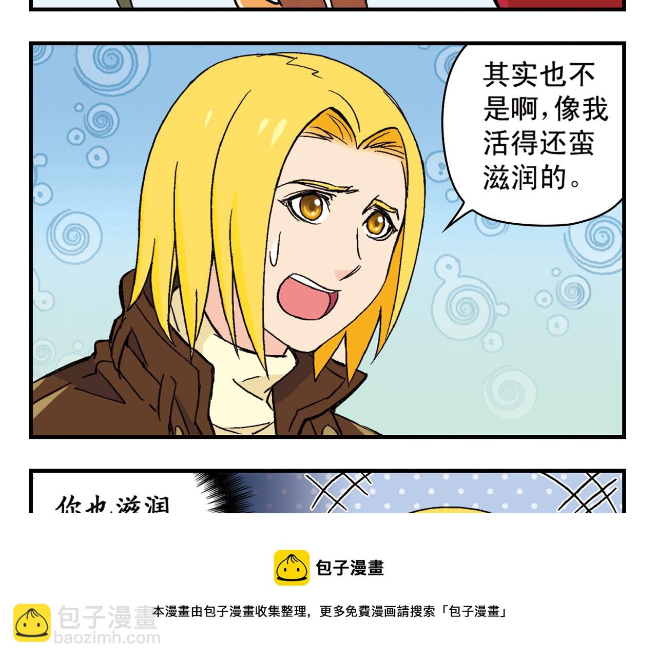 49.jpg