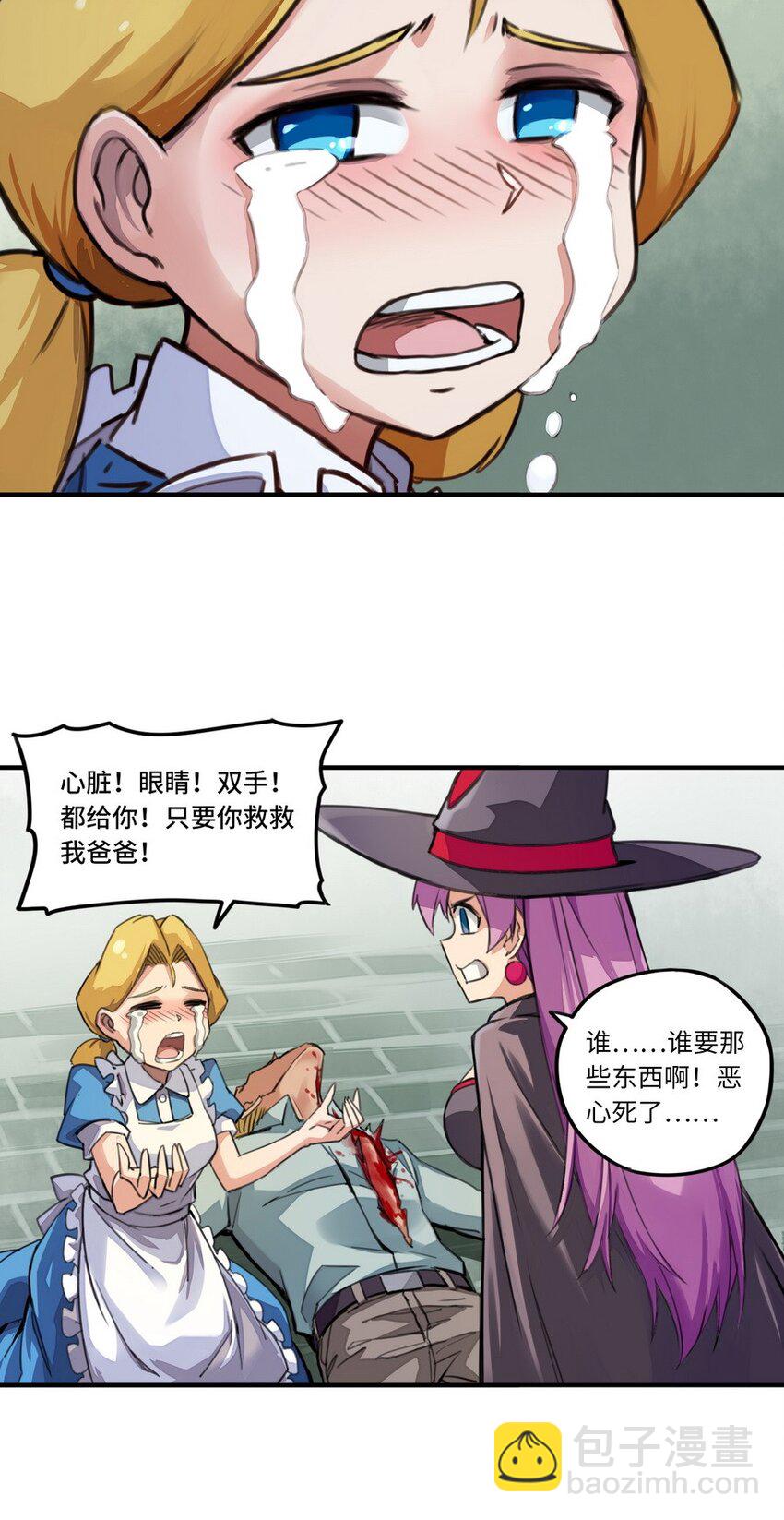 10.jpg