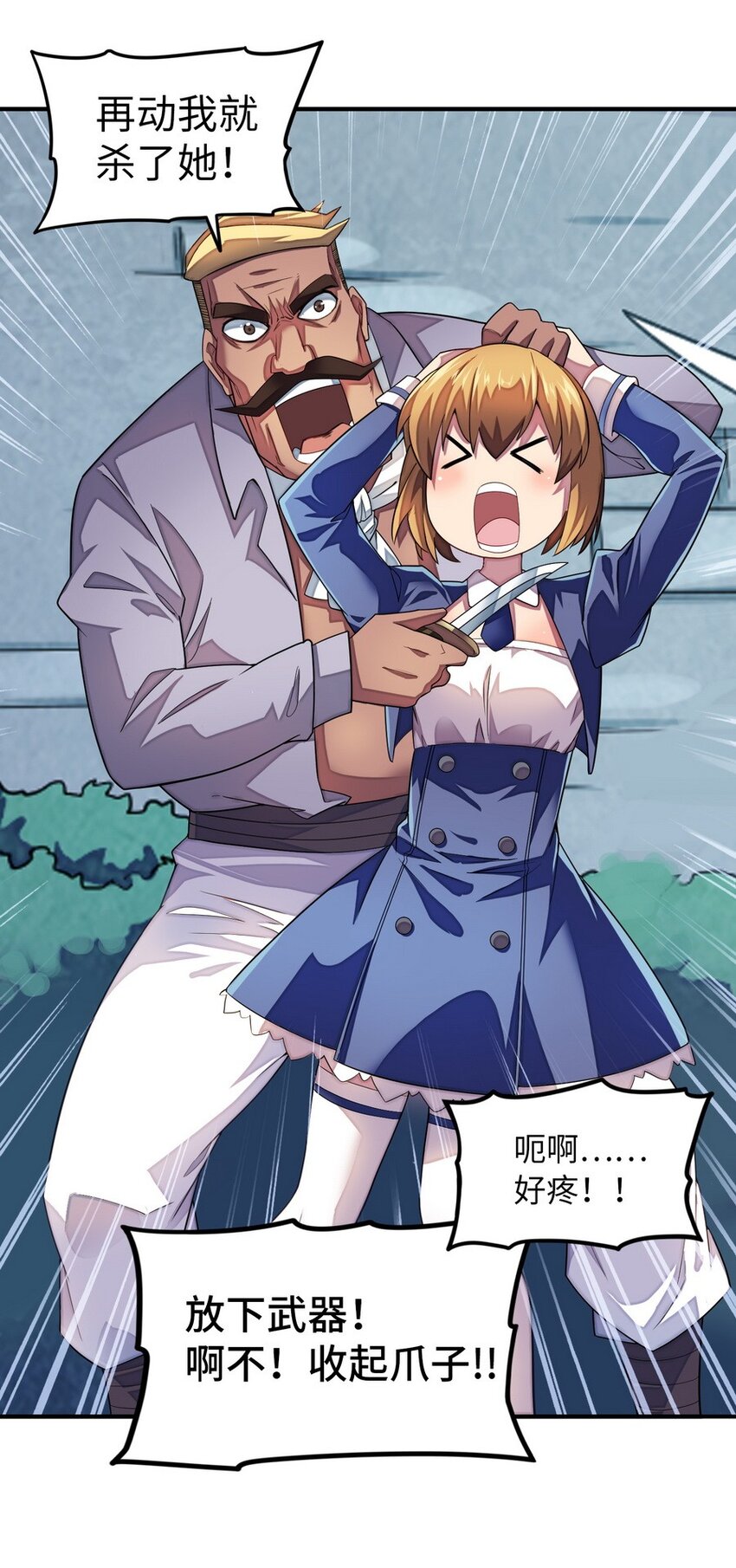 12.jpg