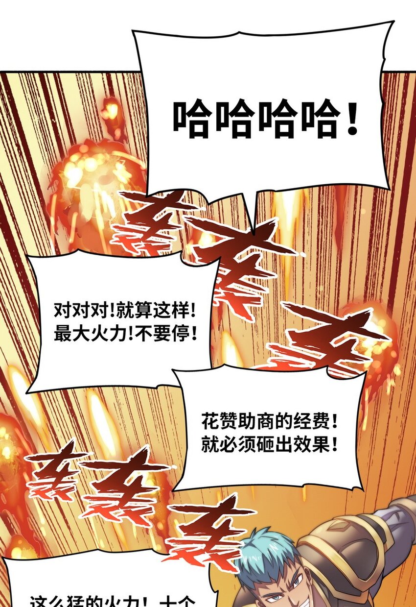 37.jpg