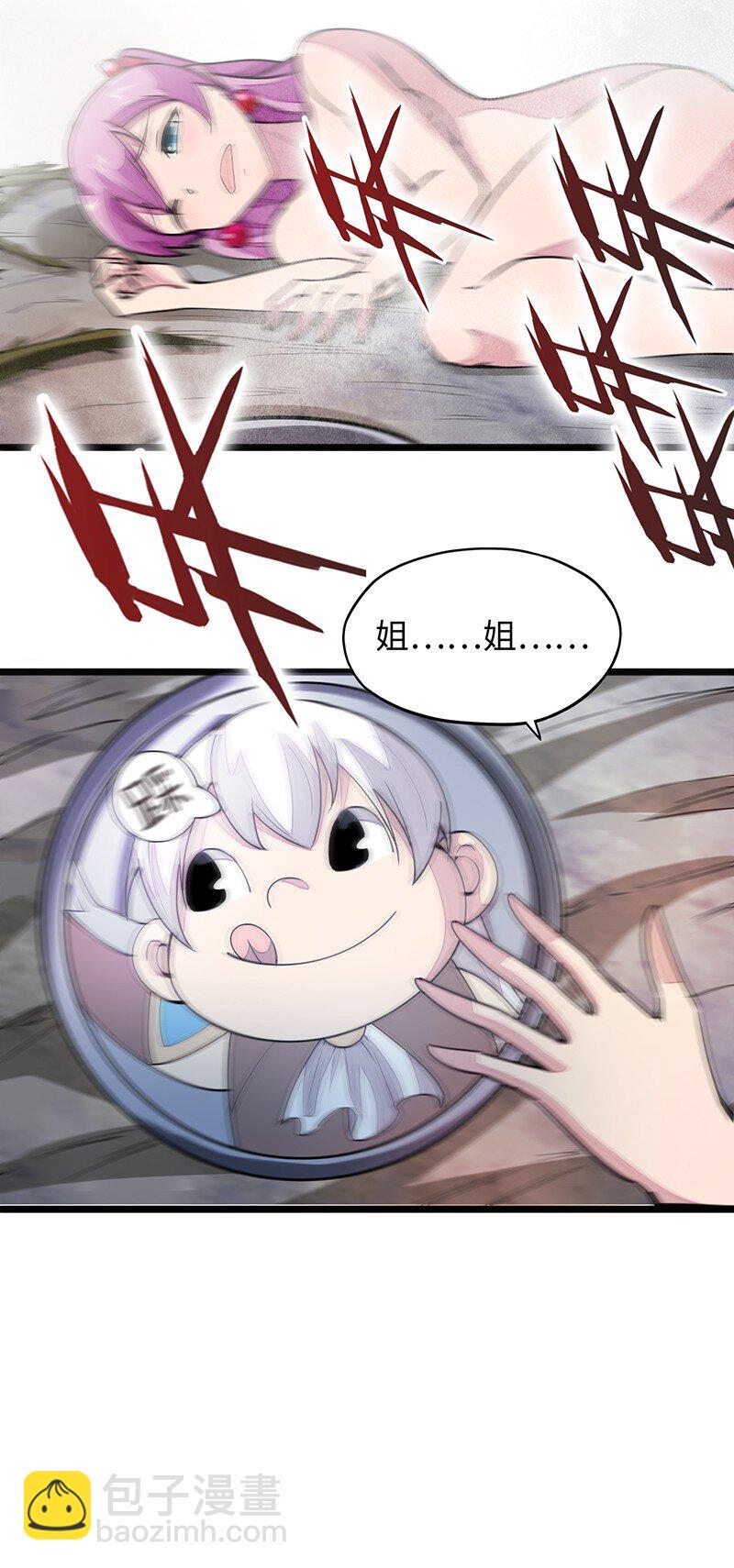 48.jpg