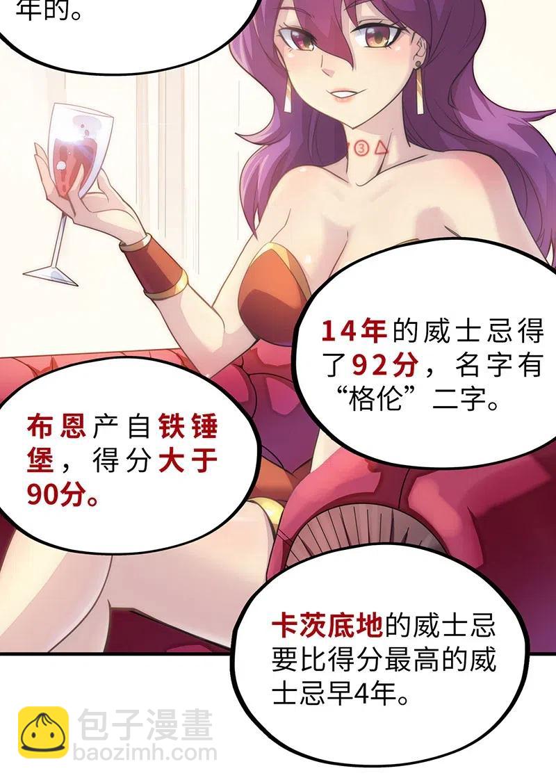 48.jpg