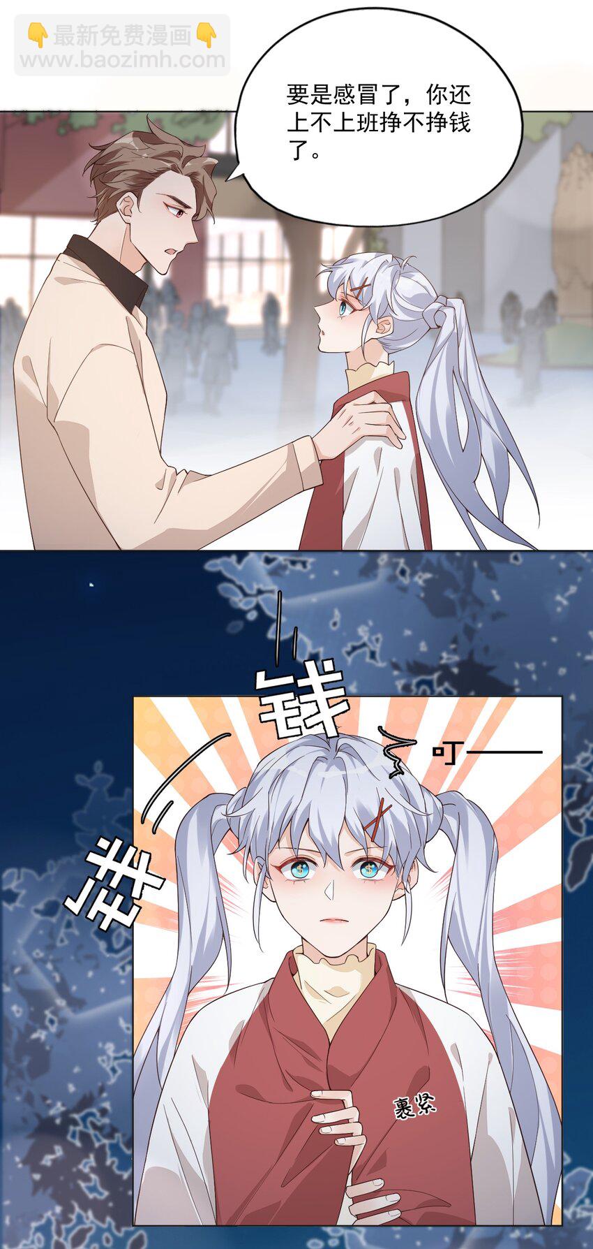 37.jpg