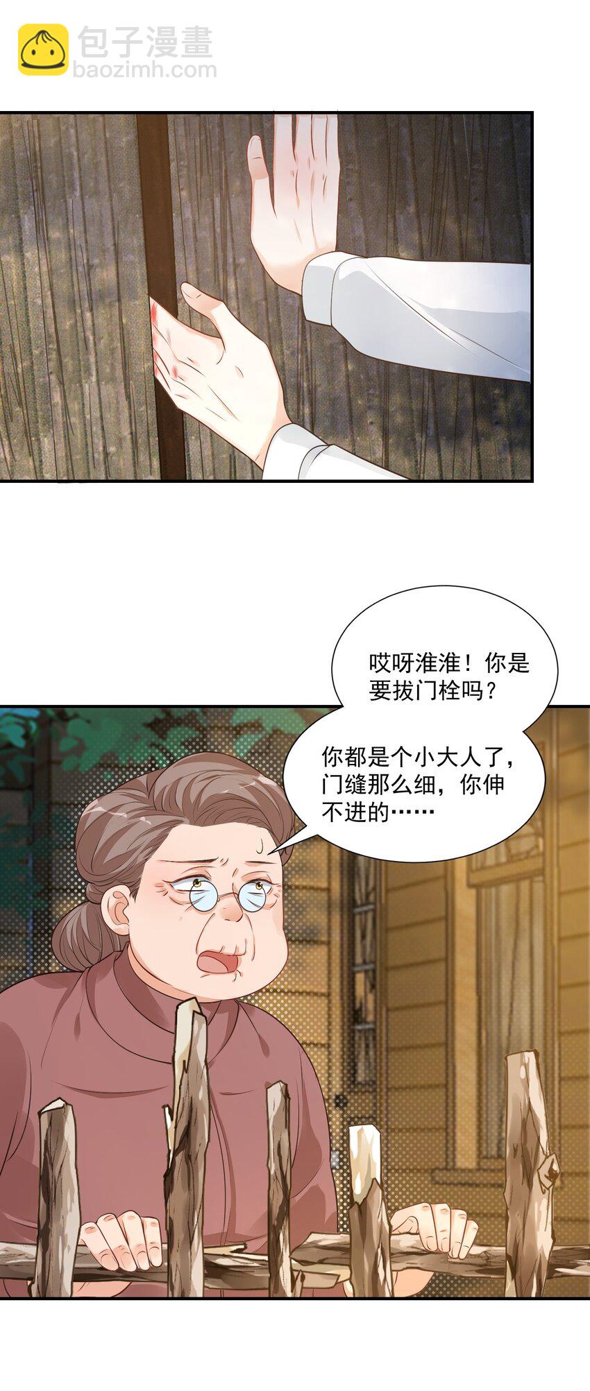 10.jpg