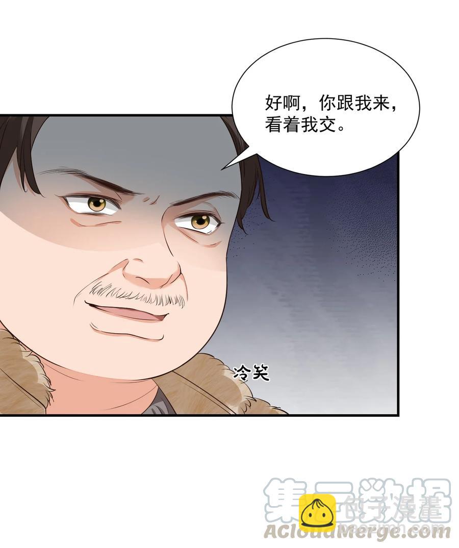 28.jpg