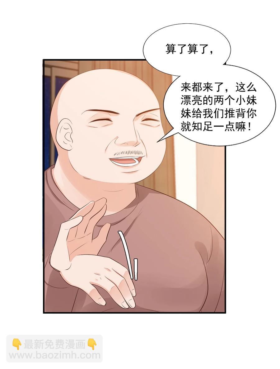 32.jpg