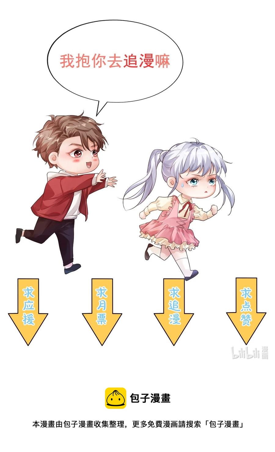 48.jpg