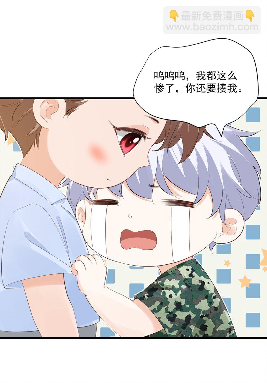 6.jpg