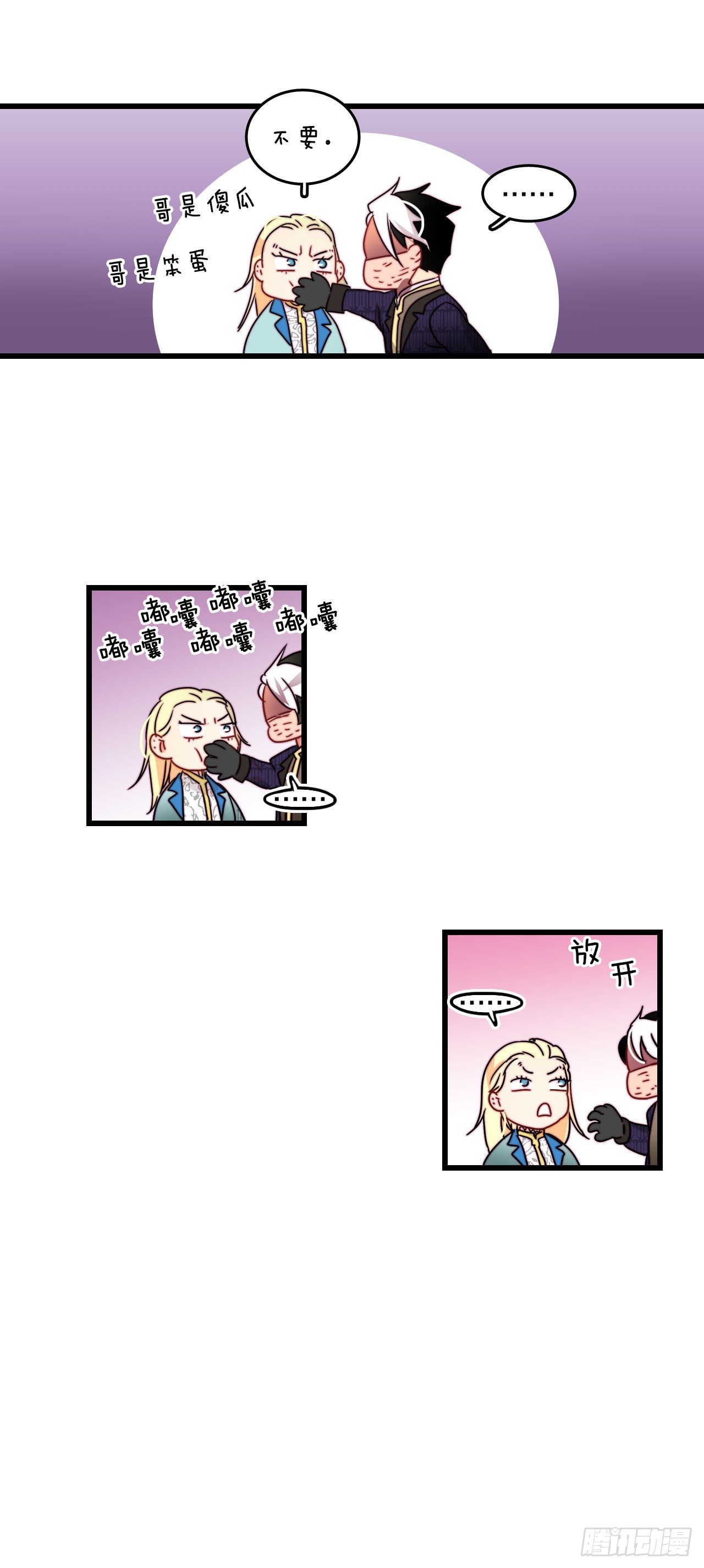 70.jpg